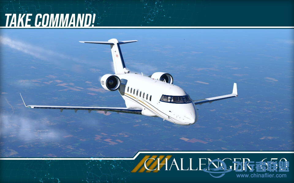 Hot Start将 Challenger 650 更新到 v1.1.0 版本-8653 