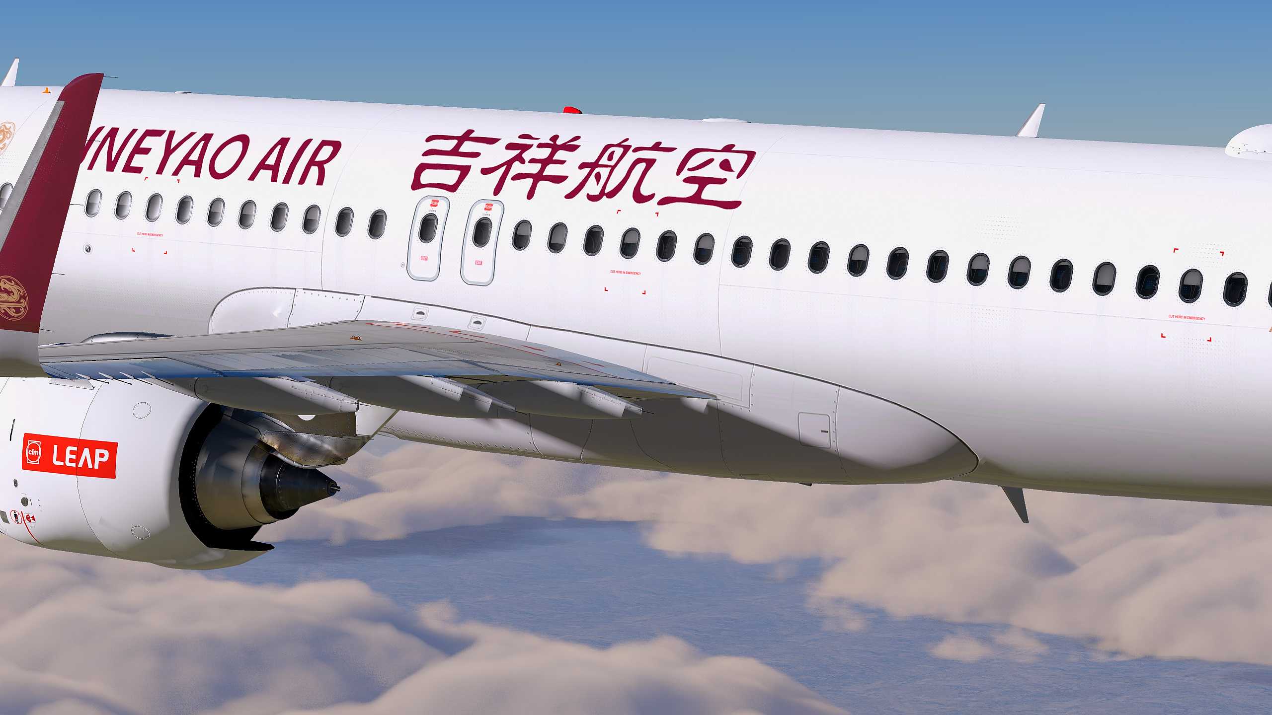 吉祥航空B-30C9 ZWWW-ZLLL-1304 