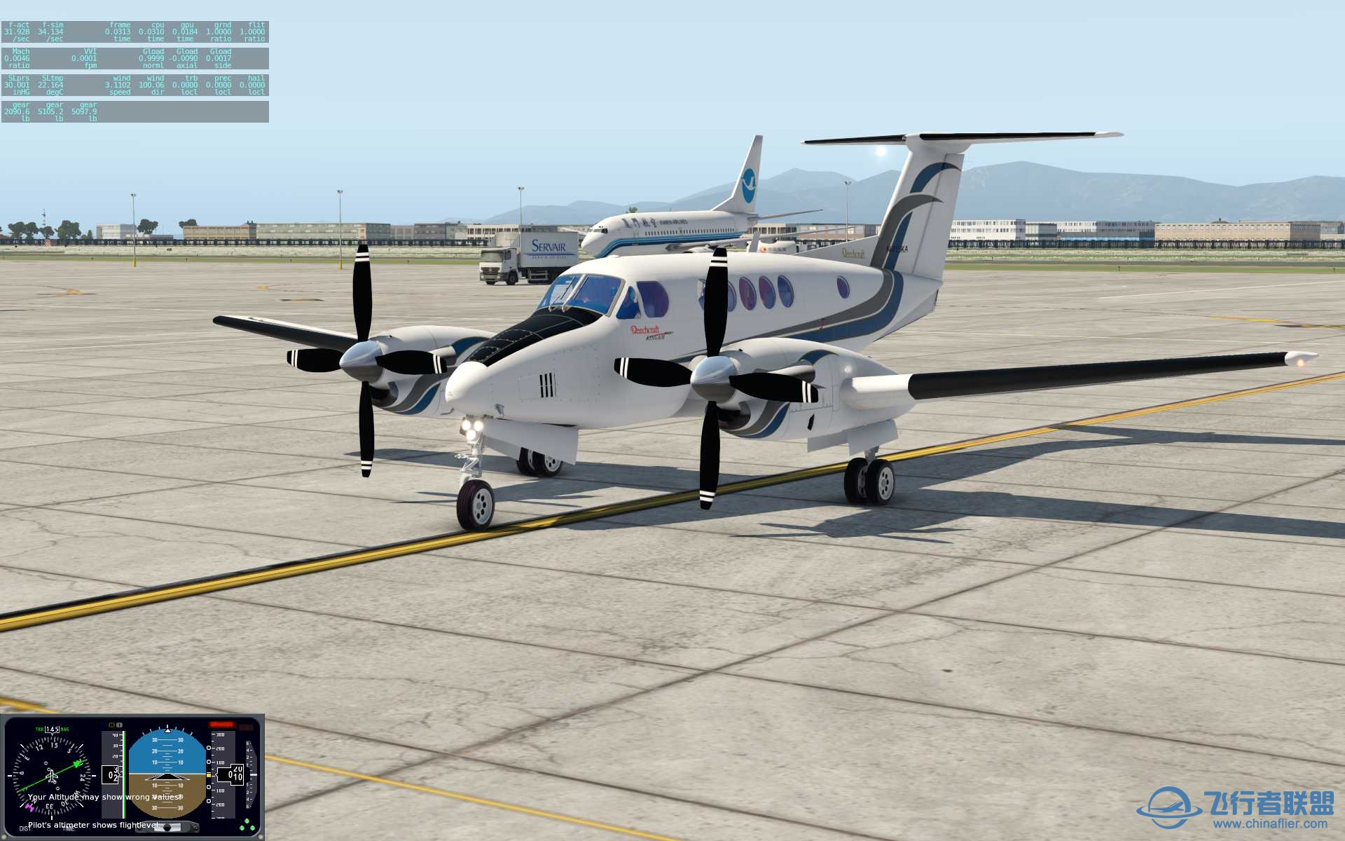 X-Plan 11机模介绍——Super Kingair B200-9841 