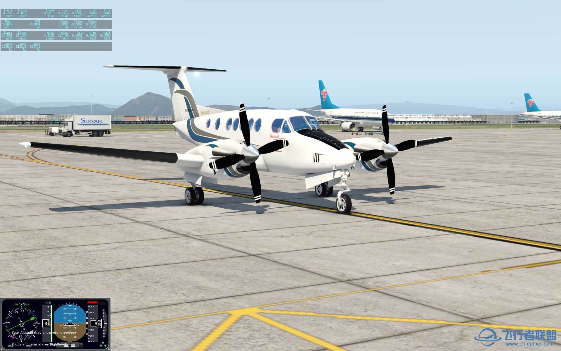 X-Plan 11机模介绍——Super Kingair B200-971 