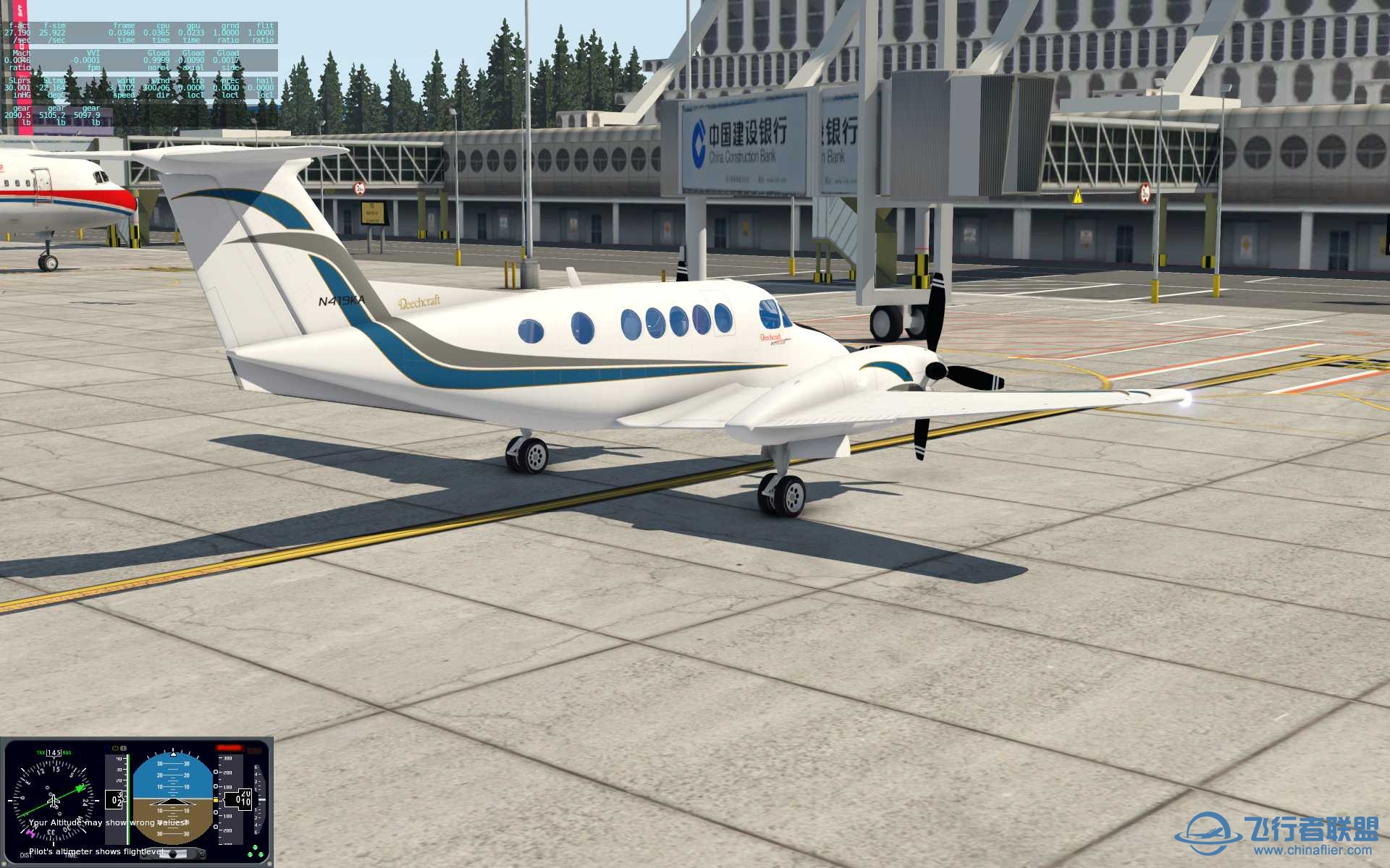 X-Plan 11机模介绍——Super Kingair B200-303 