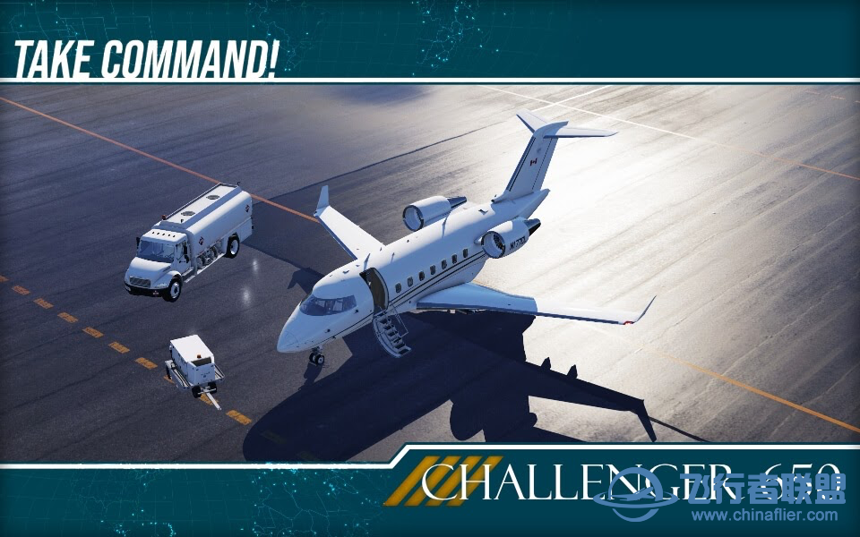 Hot Start将 Challenger 650 更新至 V1.2.3-9719 