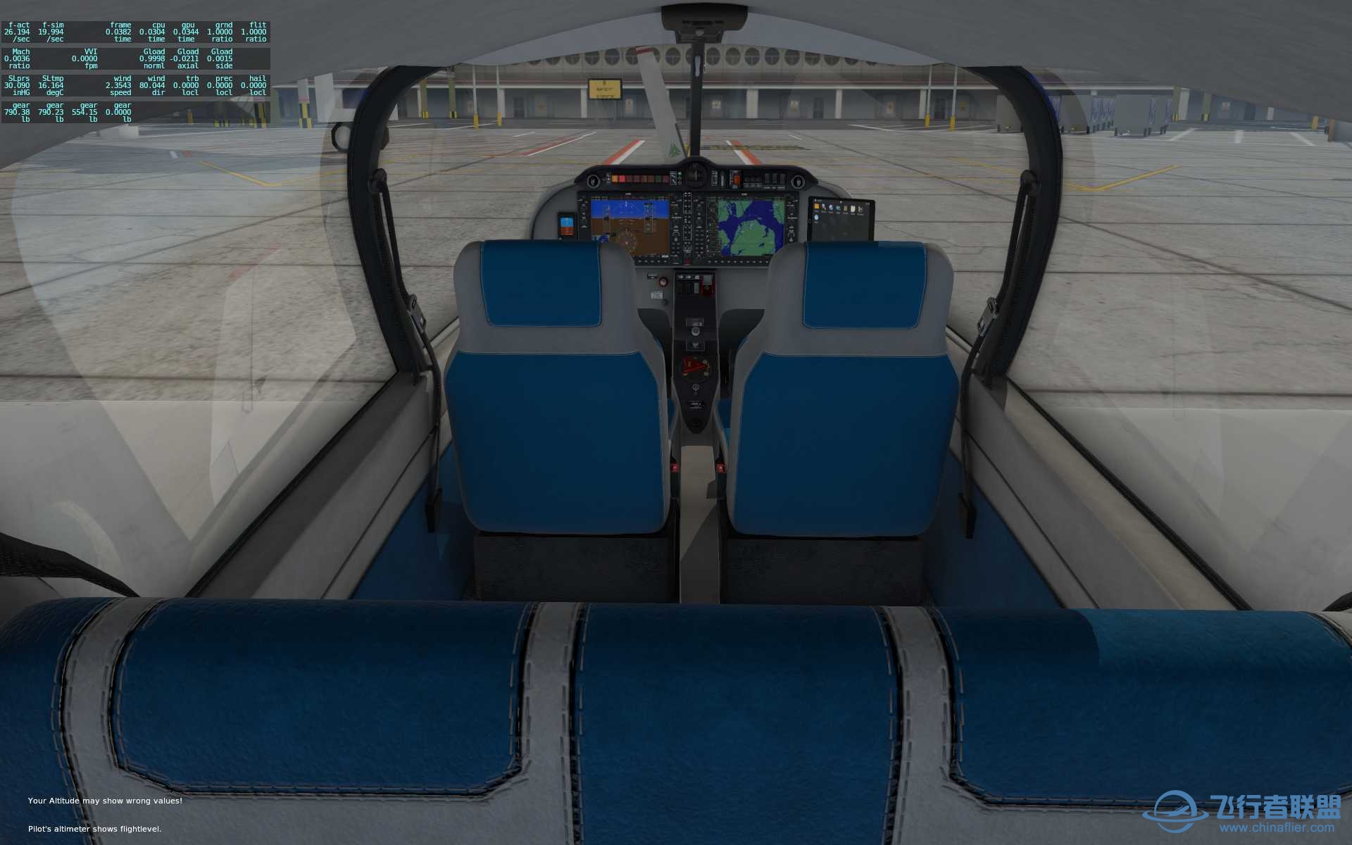 X-Plane 11机模介绍—— 法国DR401 - 155 CDI-2296 