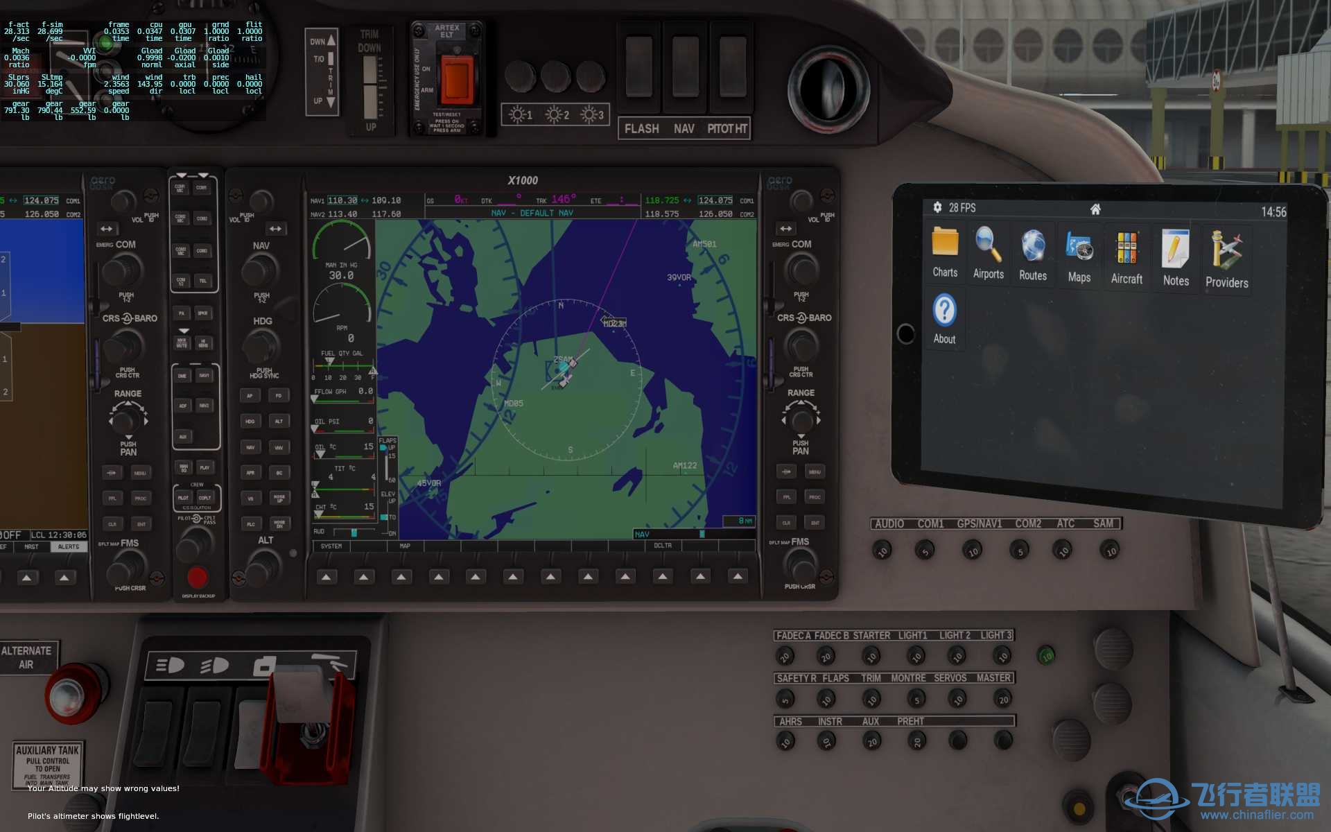 X-Plane 11机模介绍—— 法国DR401 - 155 CDI-1317 