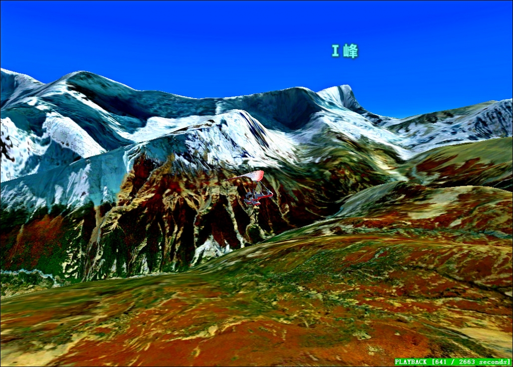 连载209安娜普尔纳峰群-航拍喜马拉雅-6432 