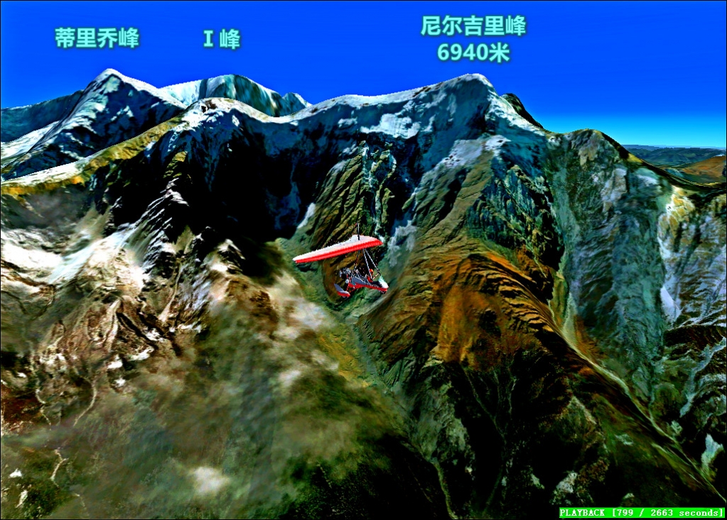 连载209安娜普尔纳峰群-航拍喜马拉雅-2356 