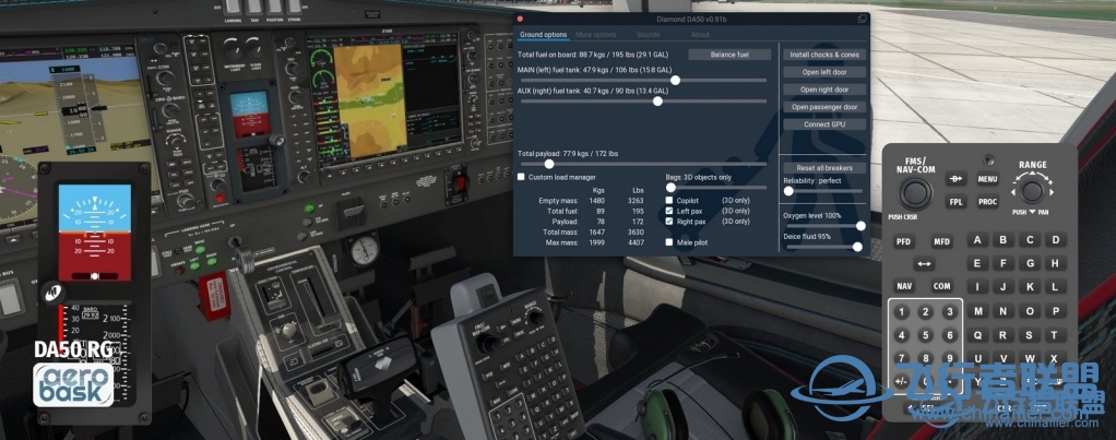 Aerobask 为 X-Plane 11 发布 DA50-6526 