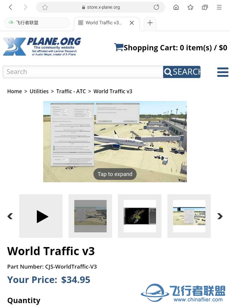 Traffic Global和World Traffic v3选哪一个-9496 