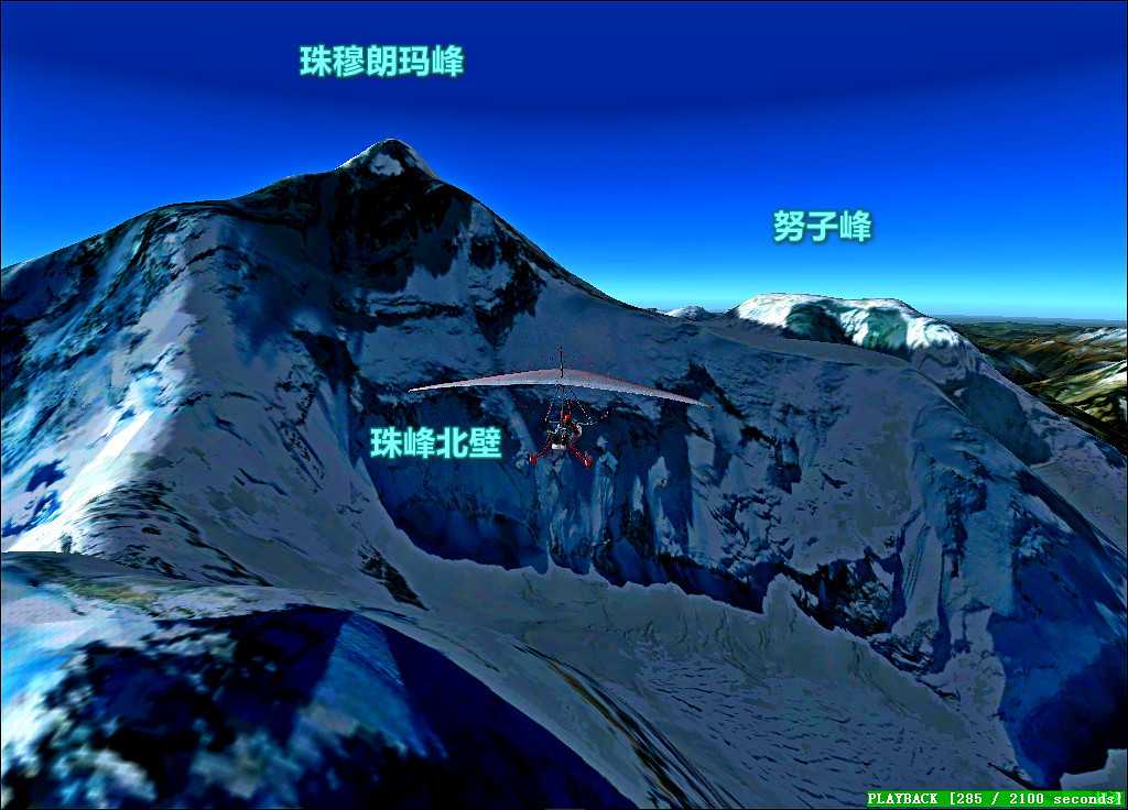 连载407杰玛央宗冰川群-航拍喜马拉雅-6881 