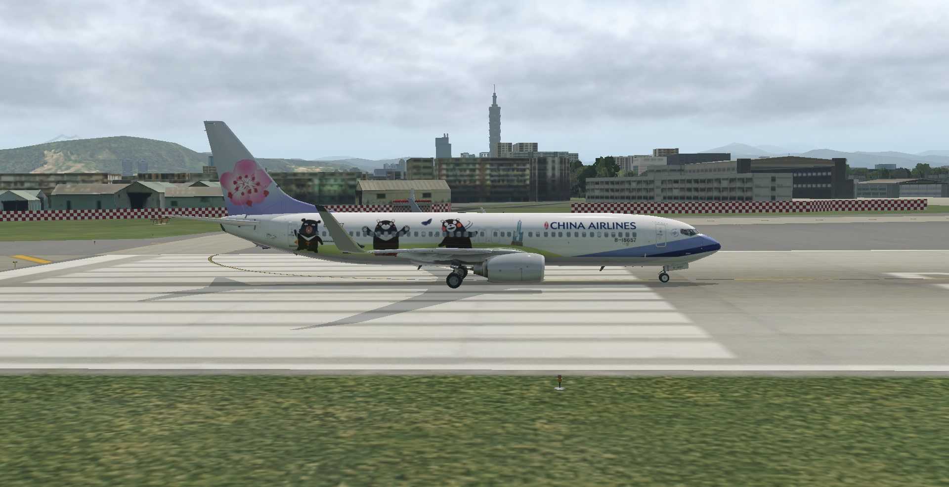 China Airlines B-18657-6493 