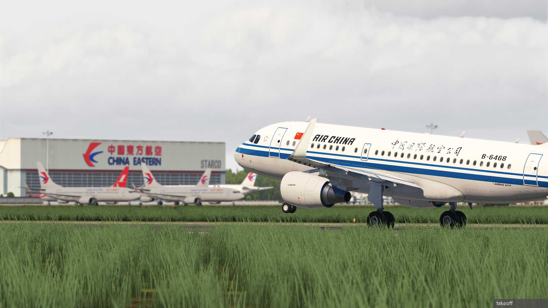 ZSSS 中国国际航空319-7114 