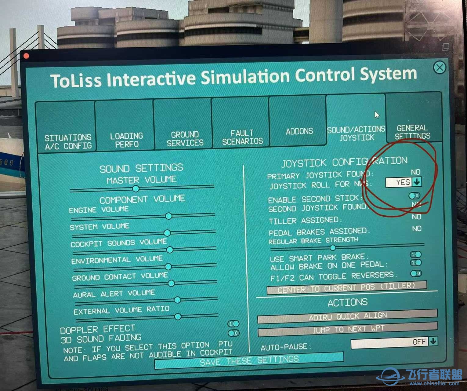 toliss的A321前轮转向-8464 