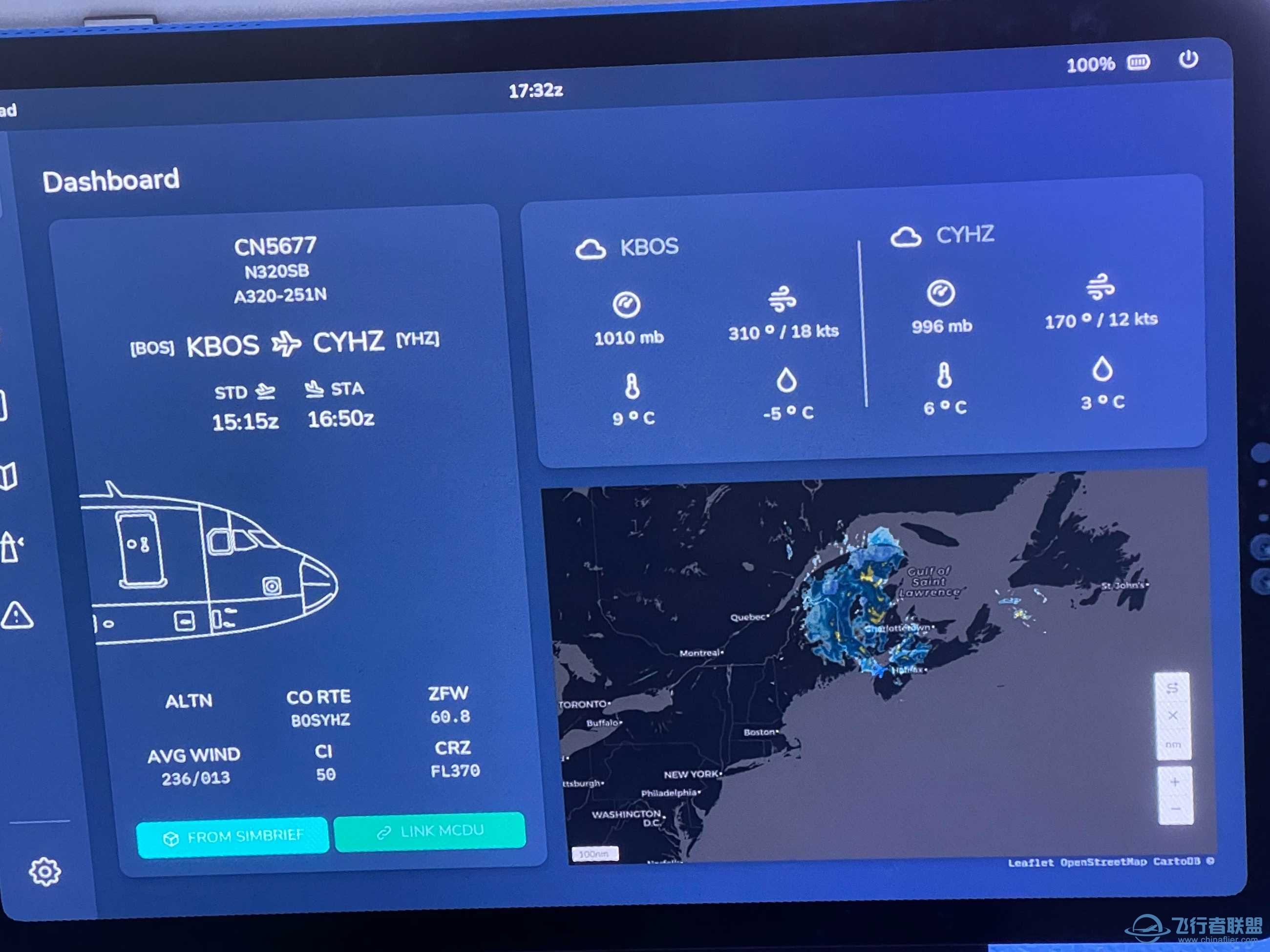 flybywiresim空客320不能输入进场程序？-2578 