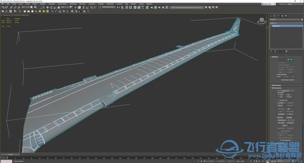 Aerosoft A330 MSFS 预览图-712 