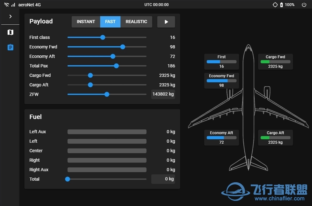 Aerosoft A330 MSFS 预览图-8985 