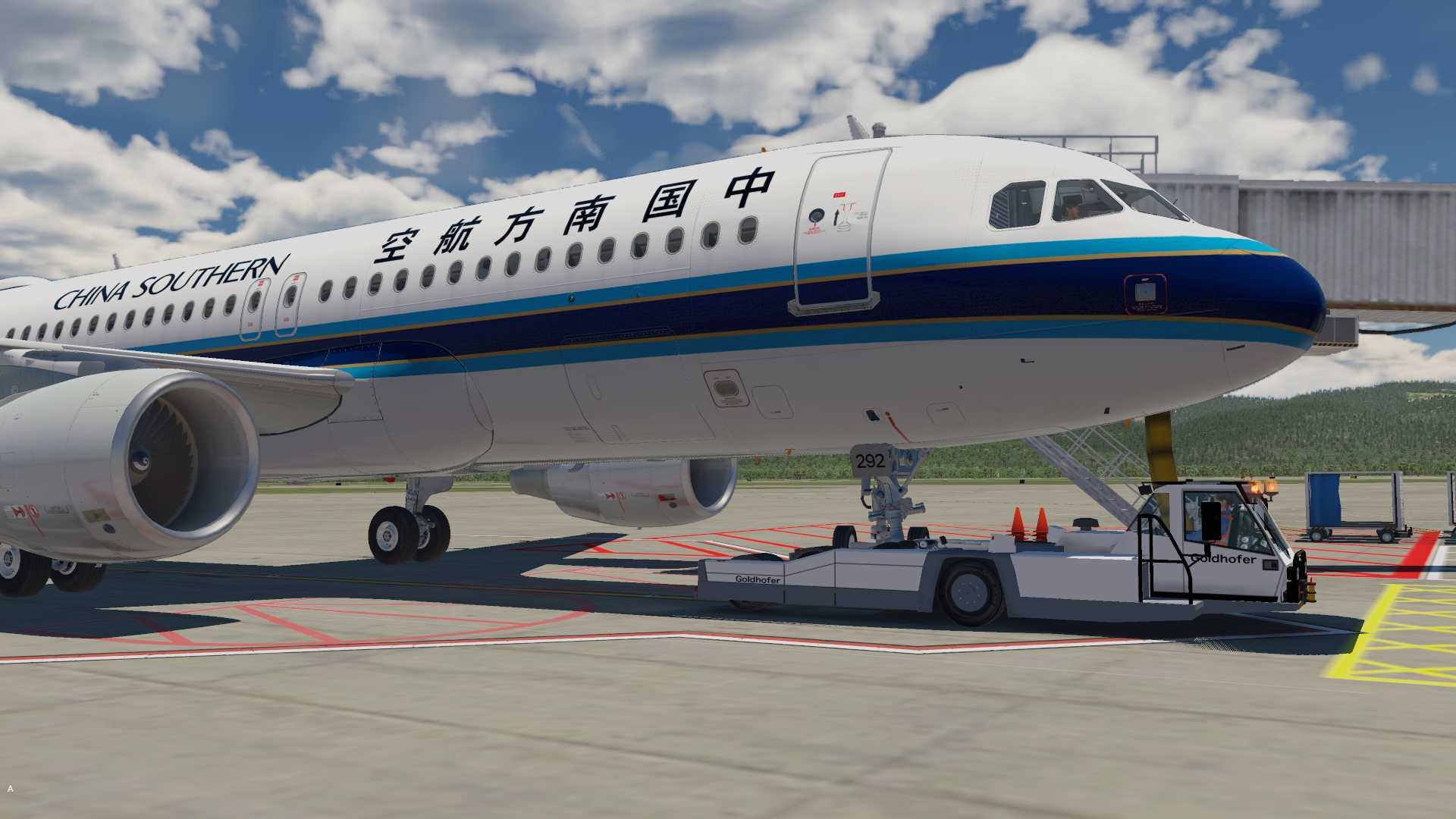 【X-Plane 11】ZPPP-ZBAD-8739 