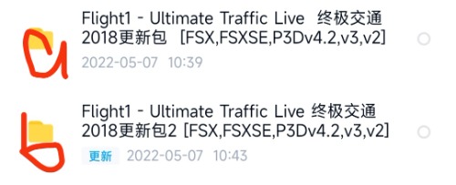 Ultimate Traffic Live-9247 