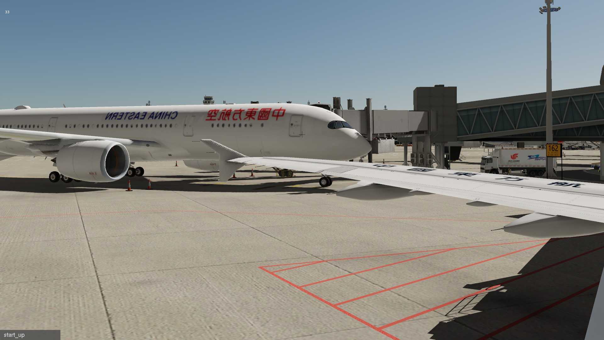 xplane11 大美成都-7049 