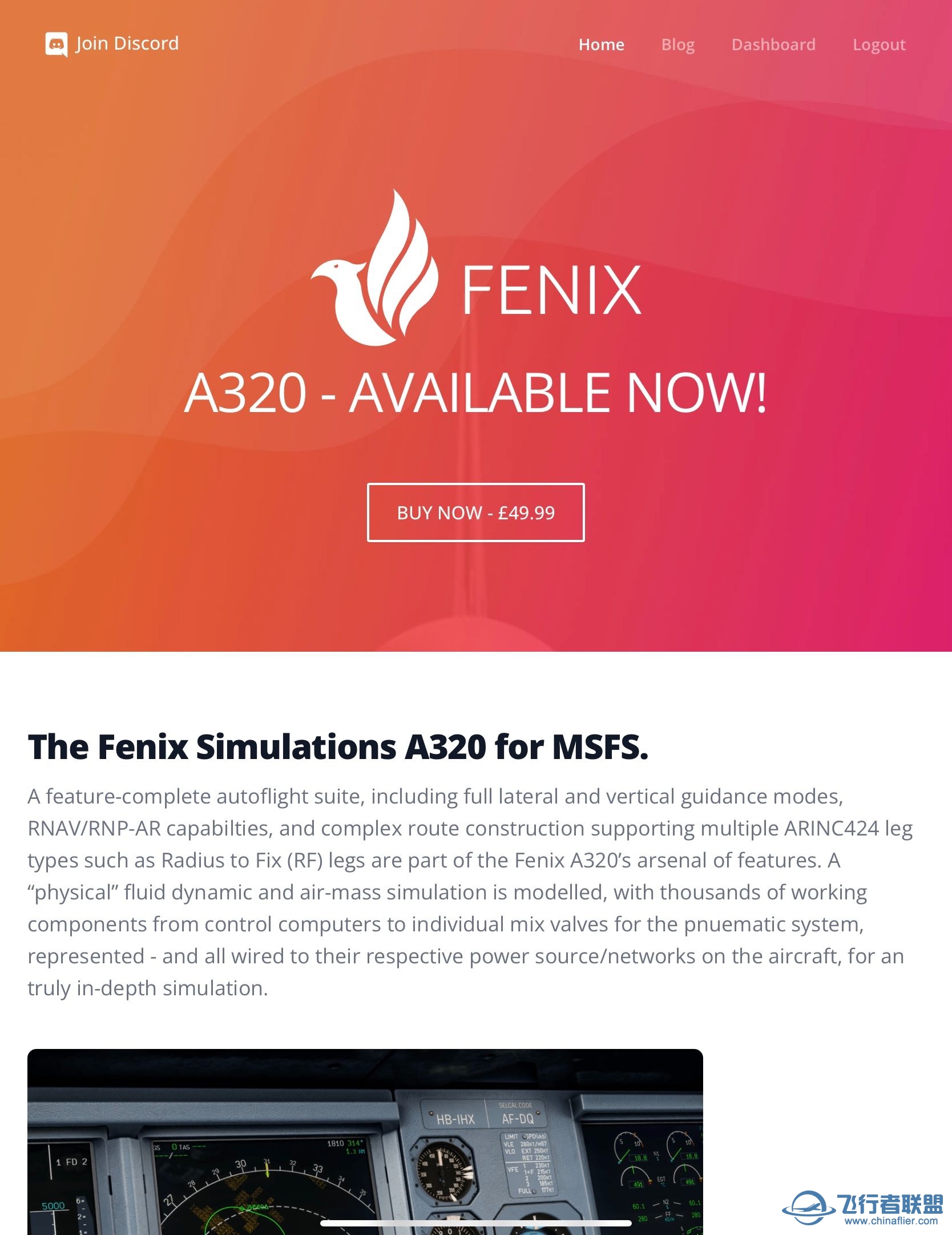 Fenix A320 For MSFS2020已发布-6392 