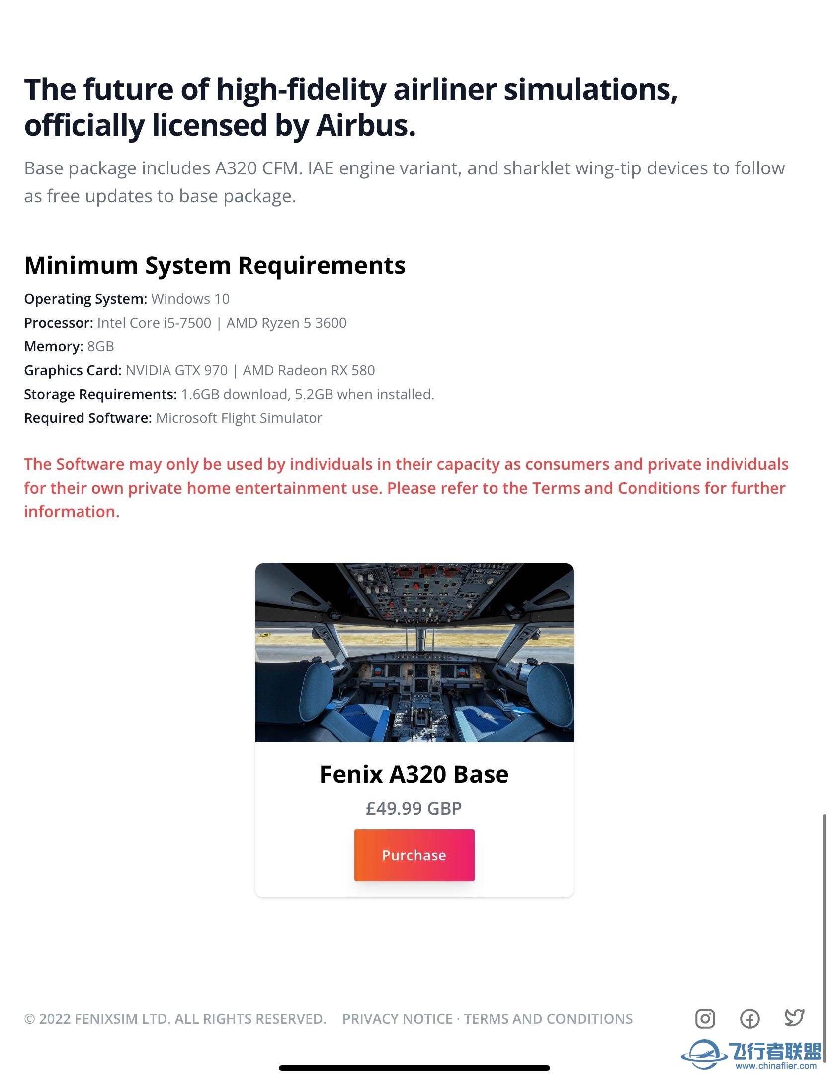 Fenix A320 For MSFS2020已发布-6862 
