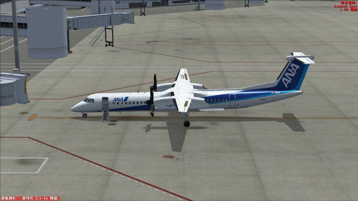 Dash-8日本飞行，mjc的插件机-6413 