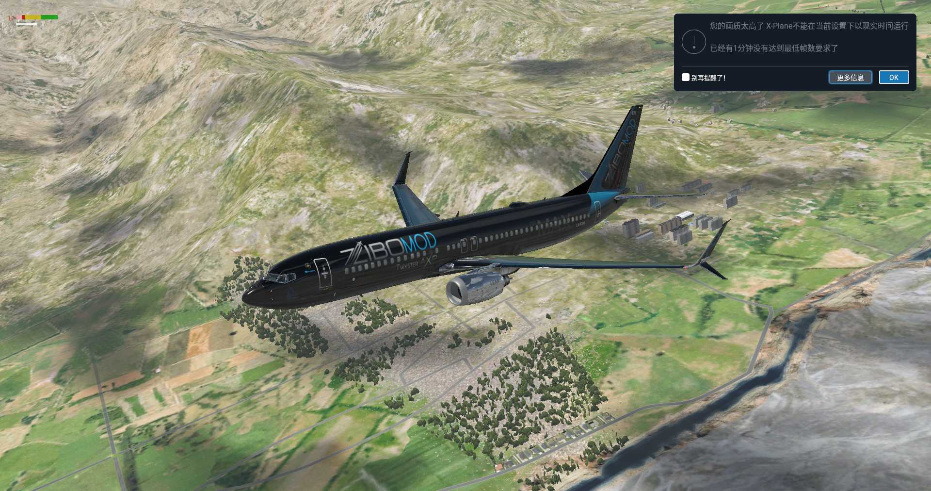 最近去飛了拉薩-7220 