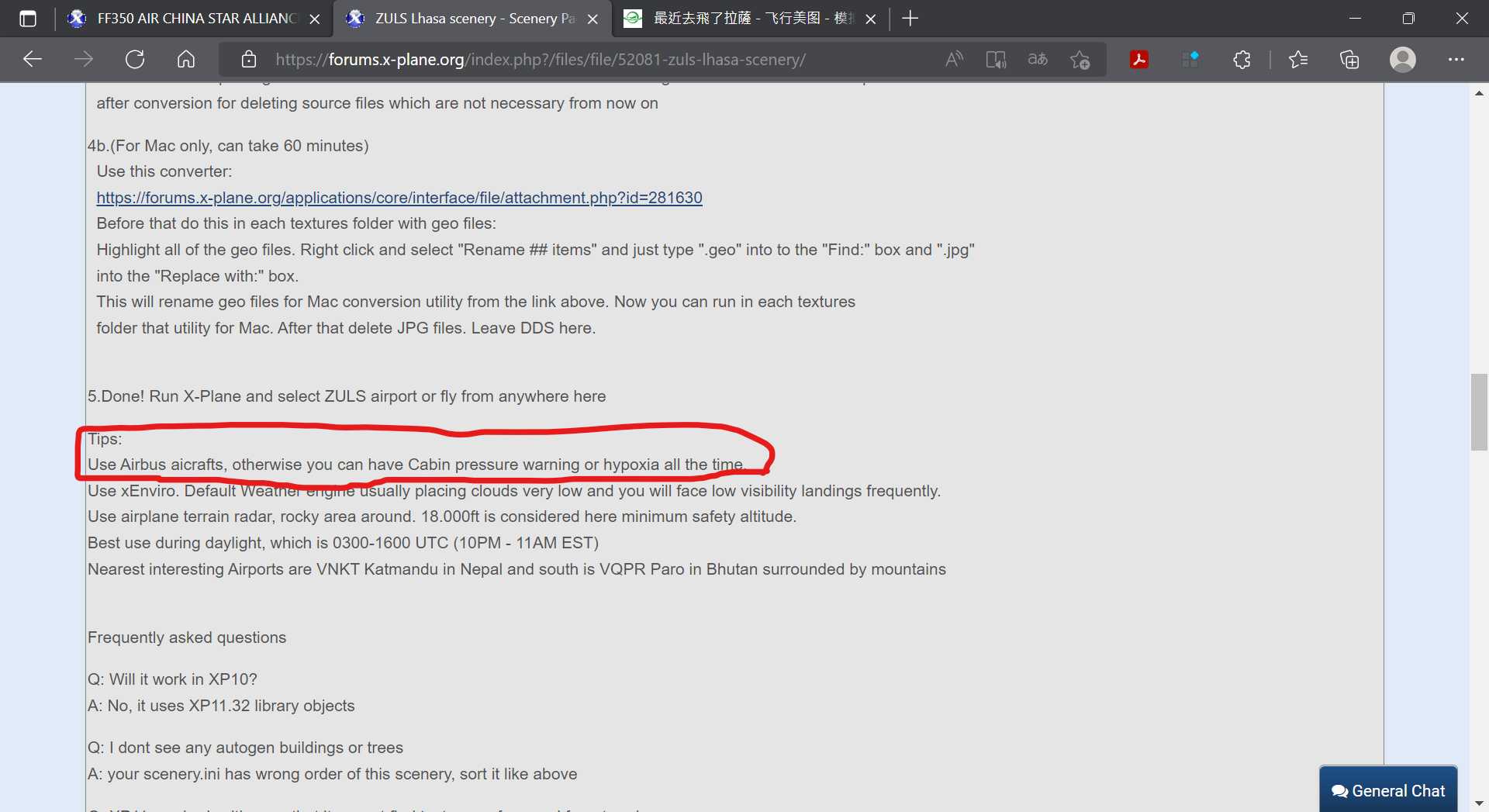 最近去飛了拉薩-6700 