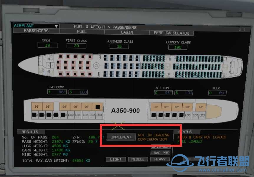 A350 XWB 1.16.16这个为啥设置不了配重呢-2436 