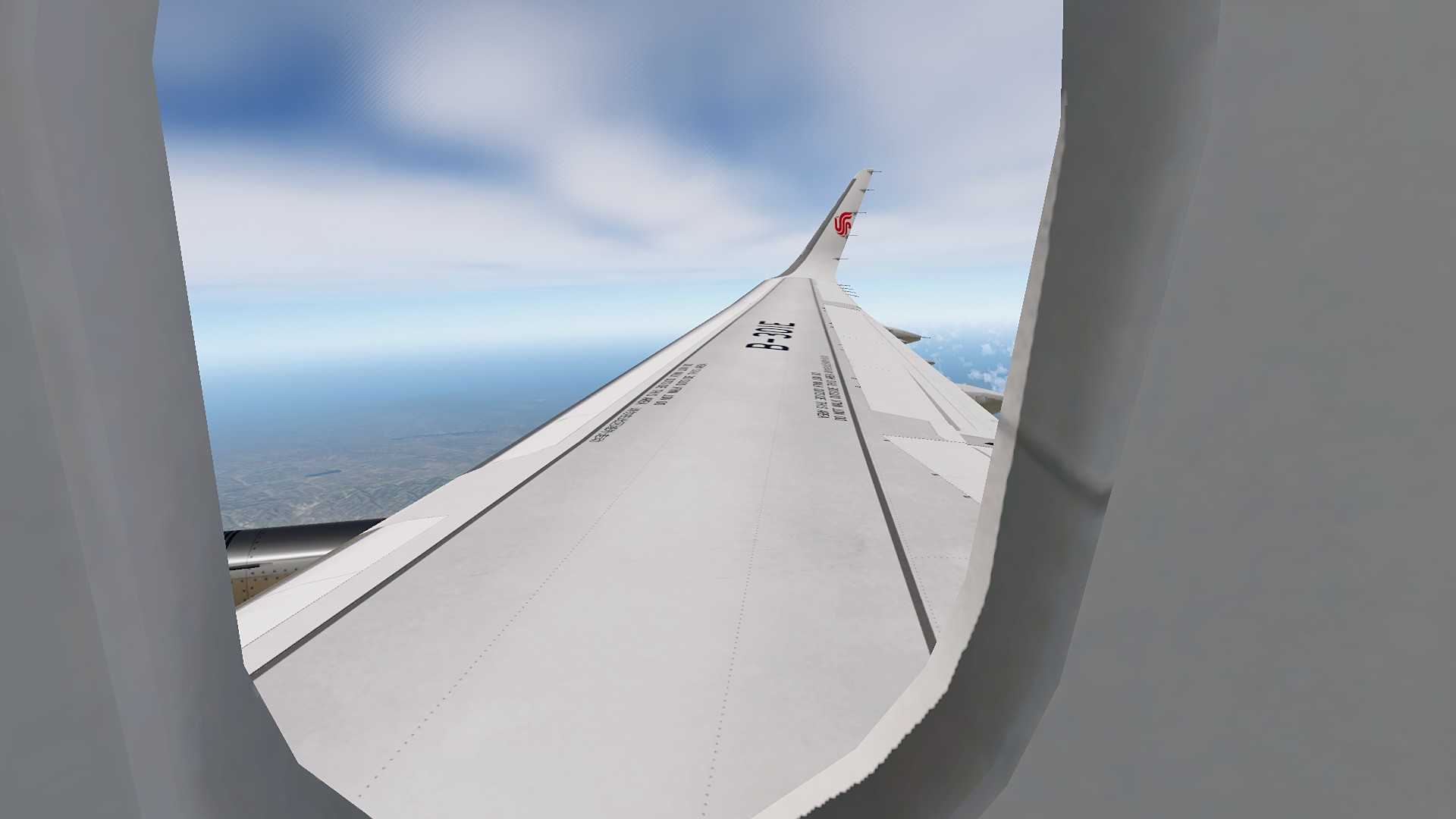 国航随心飞 北京-成都-1275 