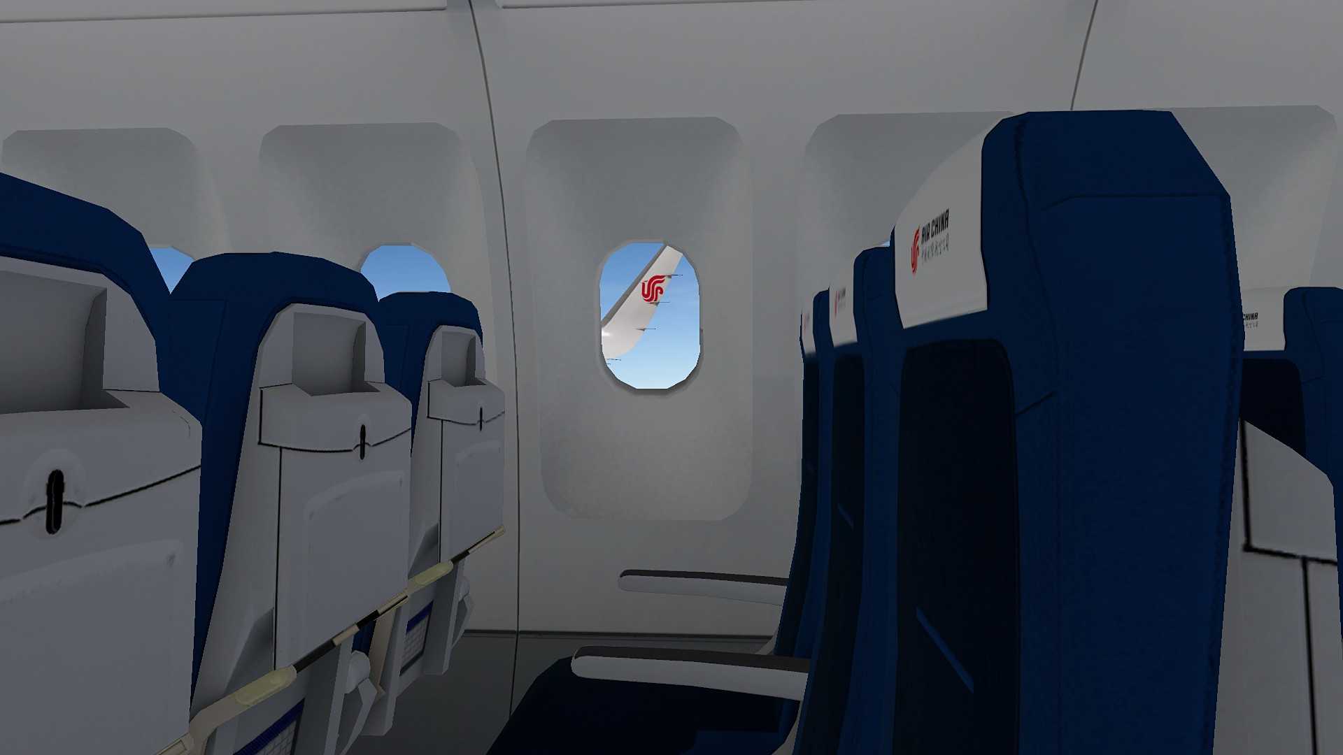 国航随心飞 北京-成都-5749 