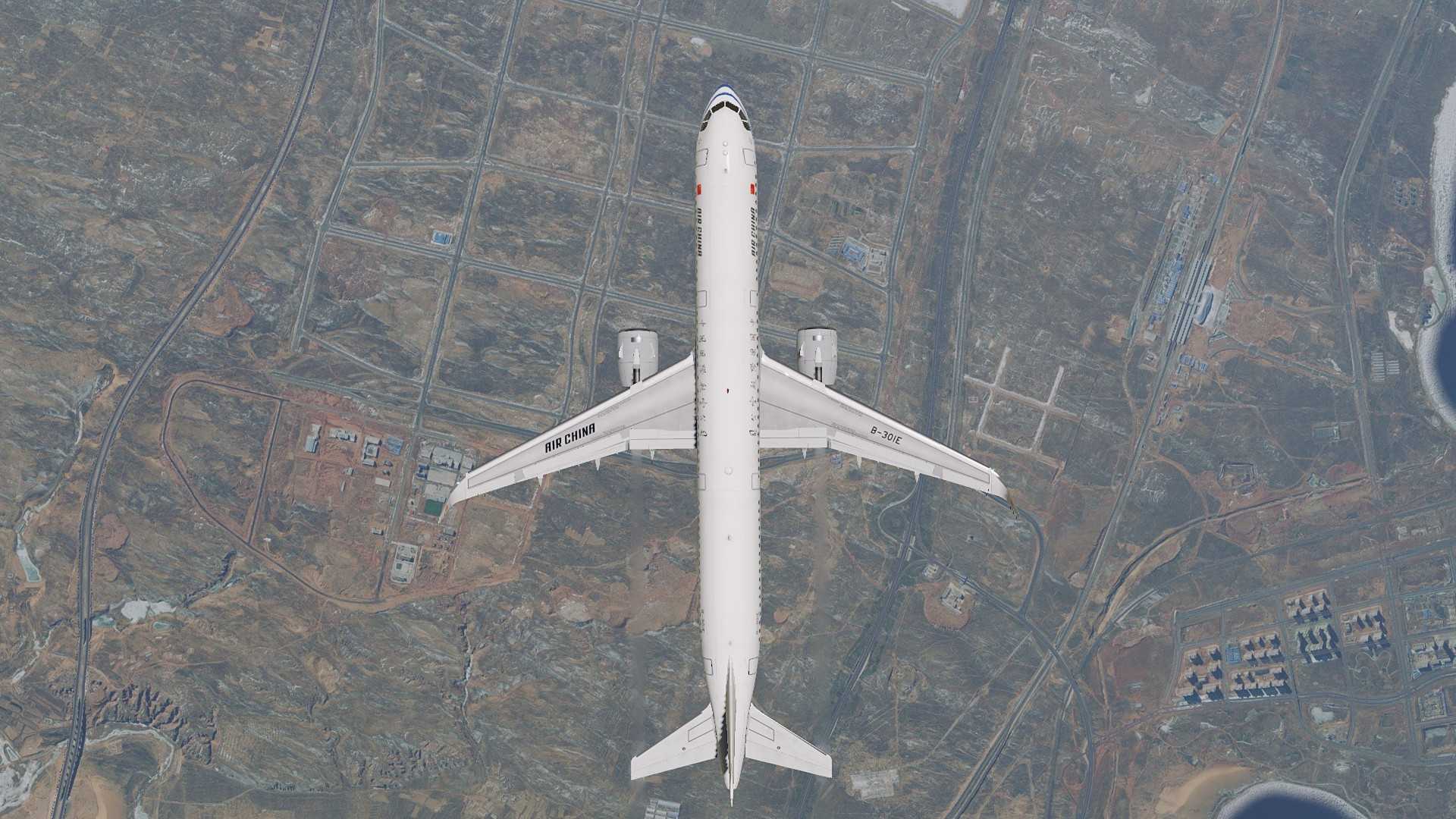 国航随心飞 北京-成都-6538 