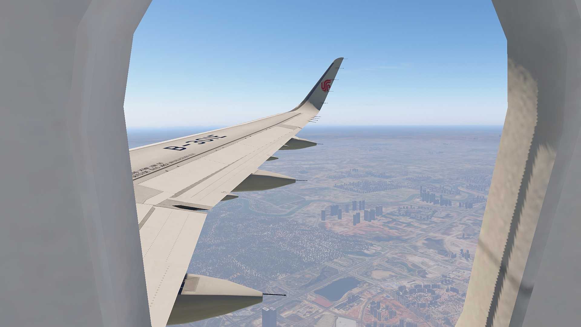 国航随心飞 北京-成都-5045 