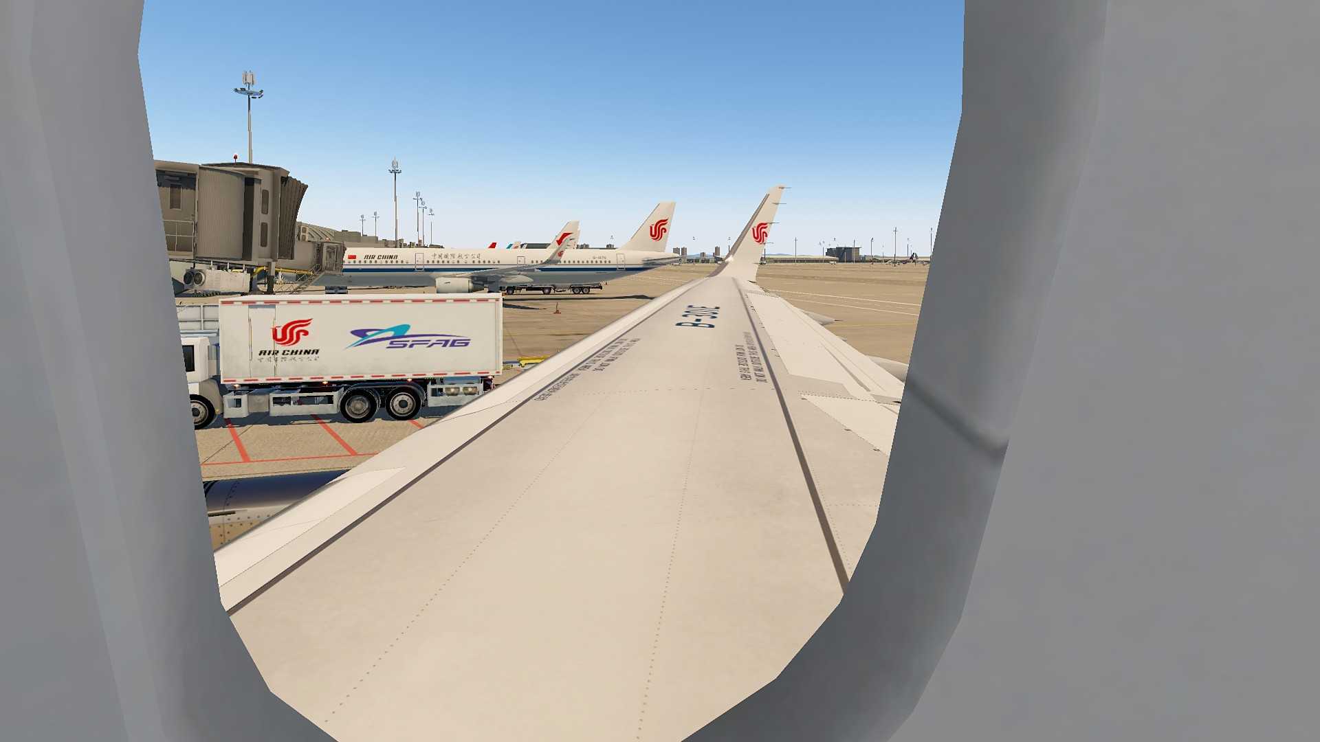 国航随心飞 北京-成都-92 