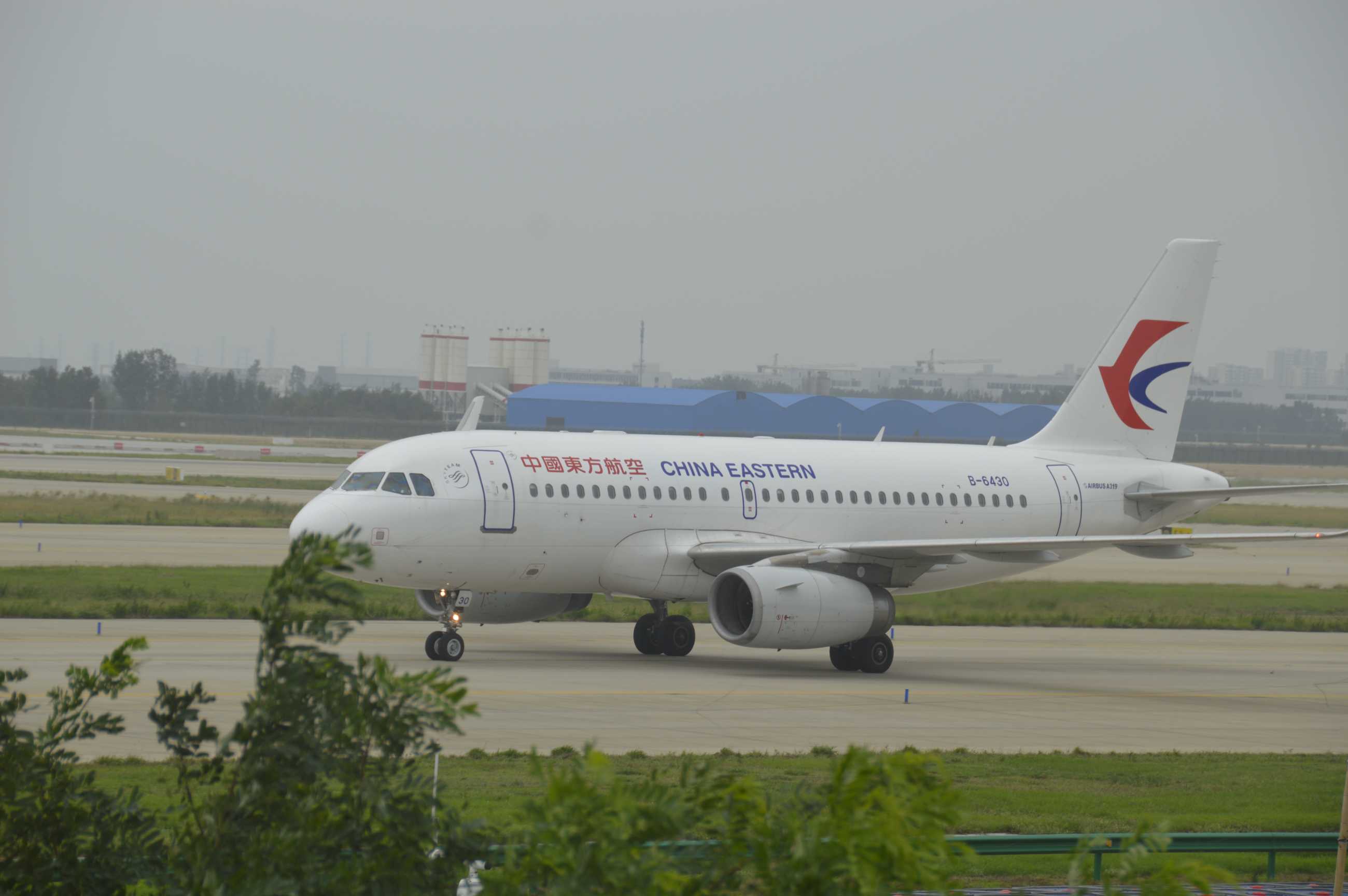 20220710新郑机场拍机-3117 