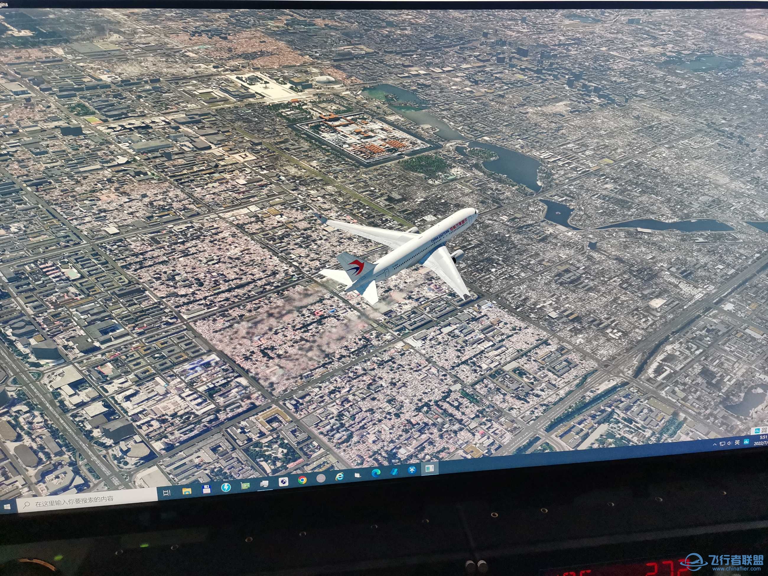 XP-11-东航767飞到北京禁区紫禁城-3374 