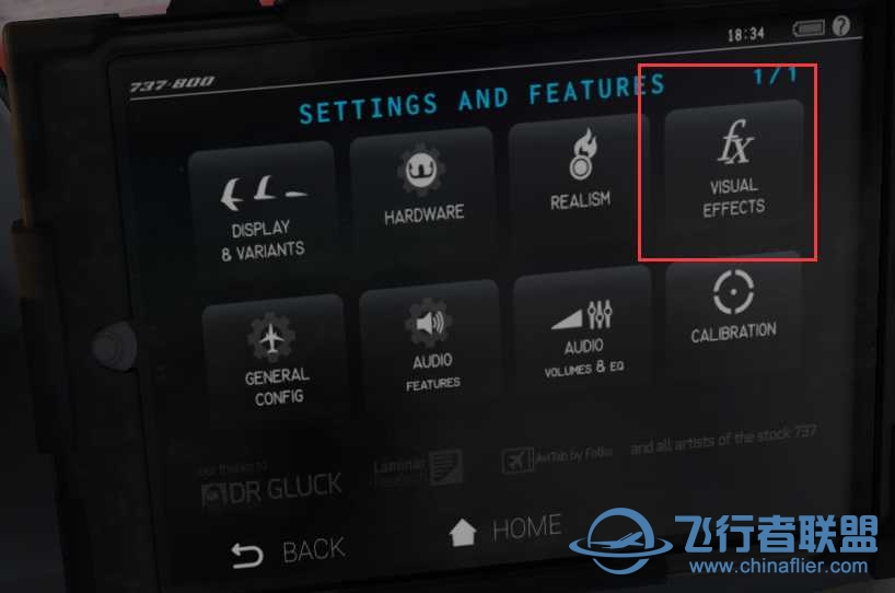 机模风挡问题-285 