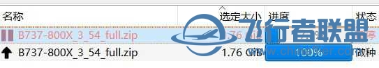 738X3.54_full，BT下载。-8702 