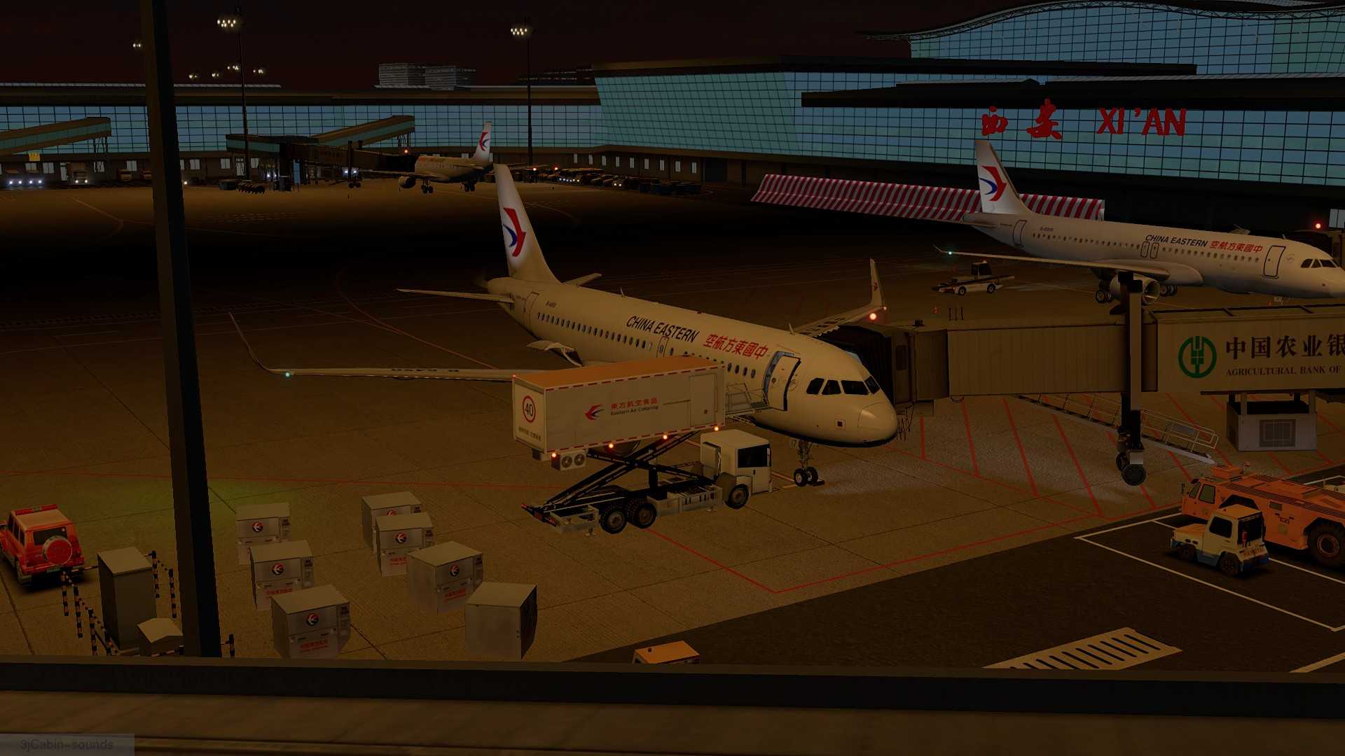 东航随心飞 西安-敦煌-5828 