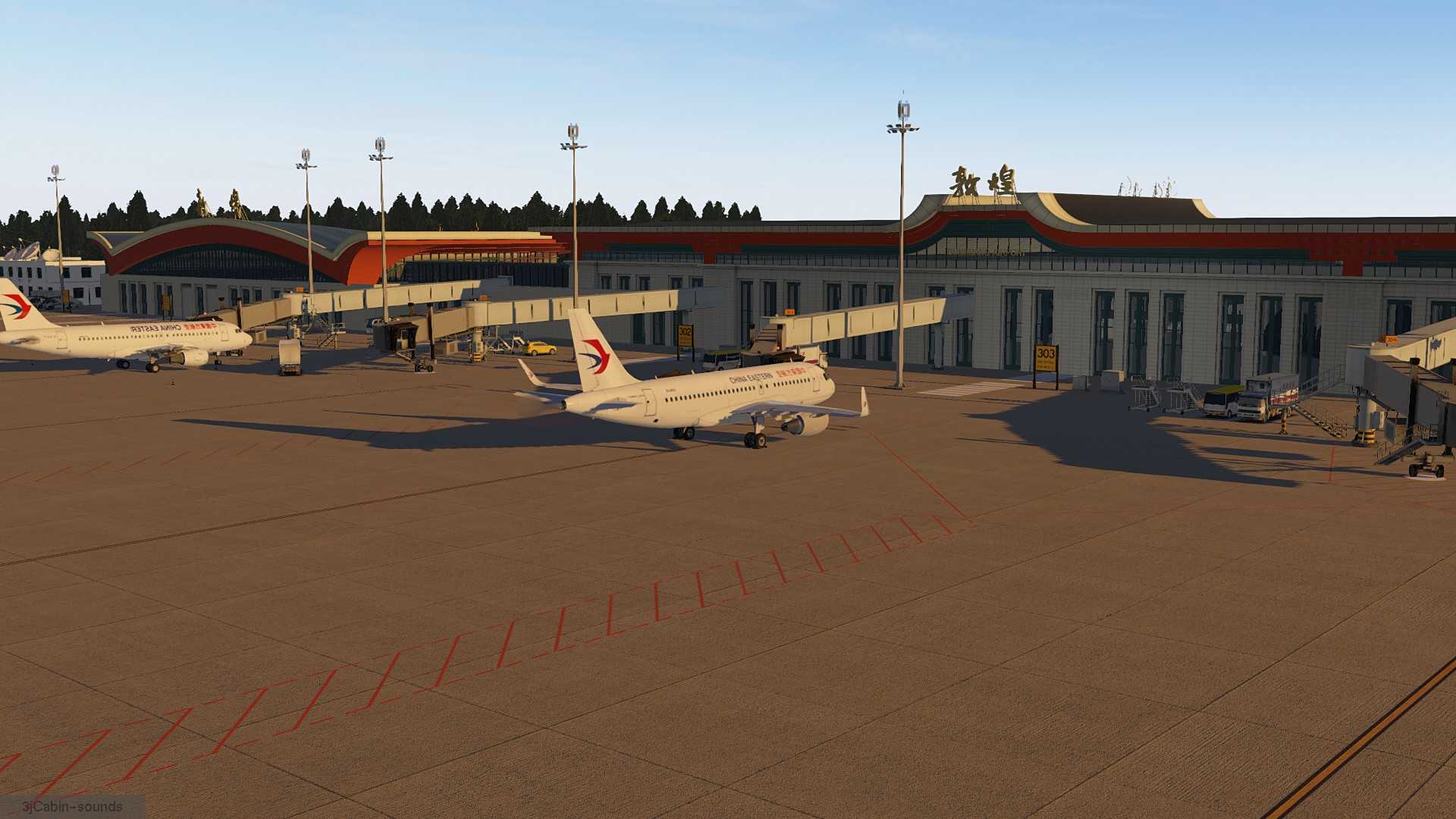 东航随心飞 西安-敦煌-2886 