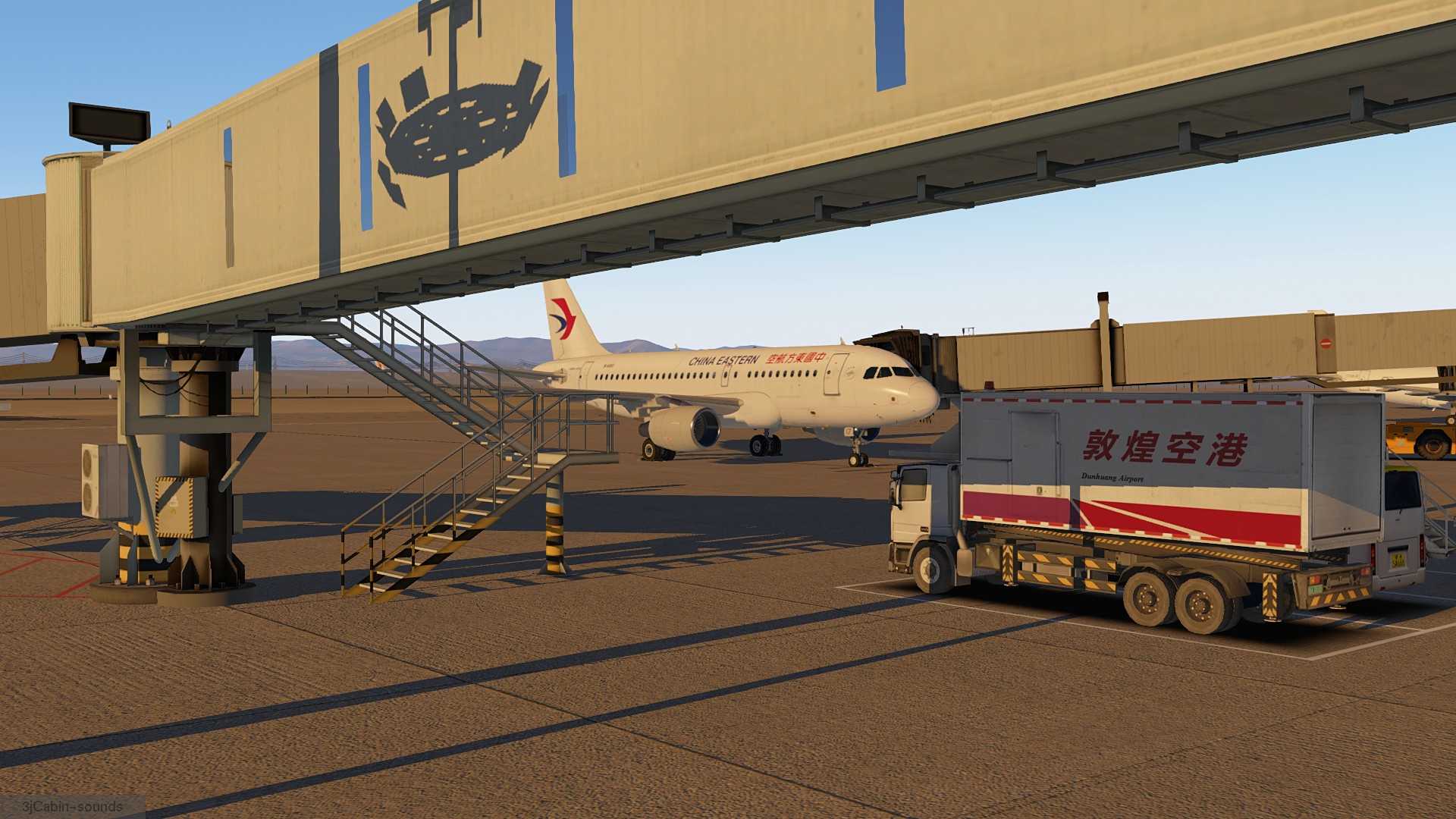 东航随心飞 西安-敦煌-8846 