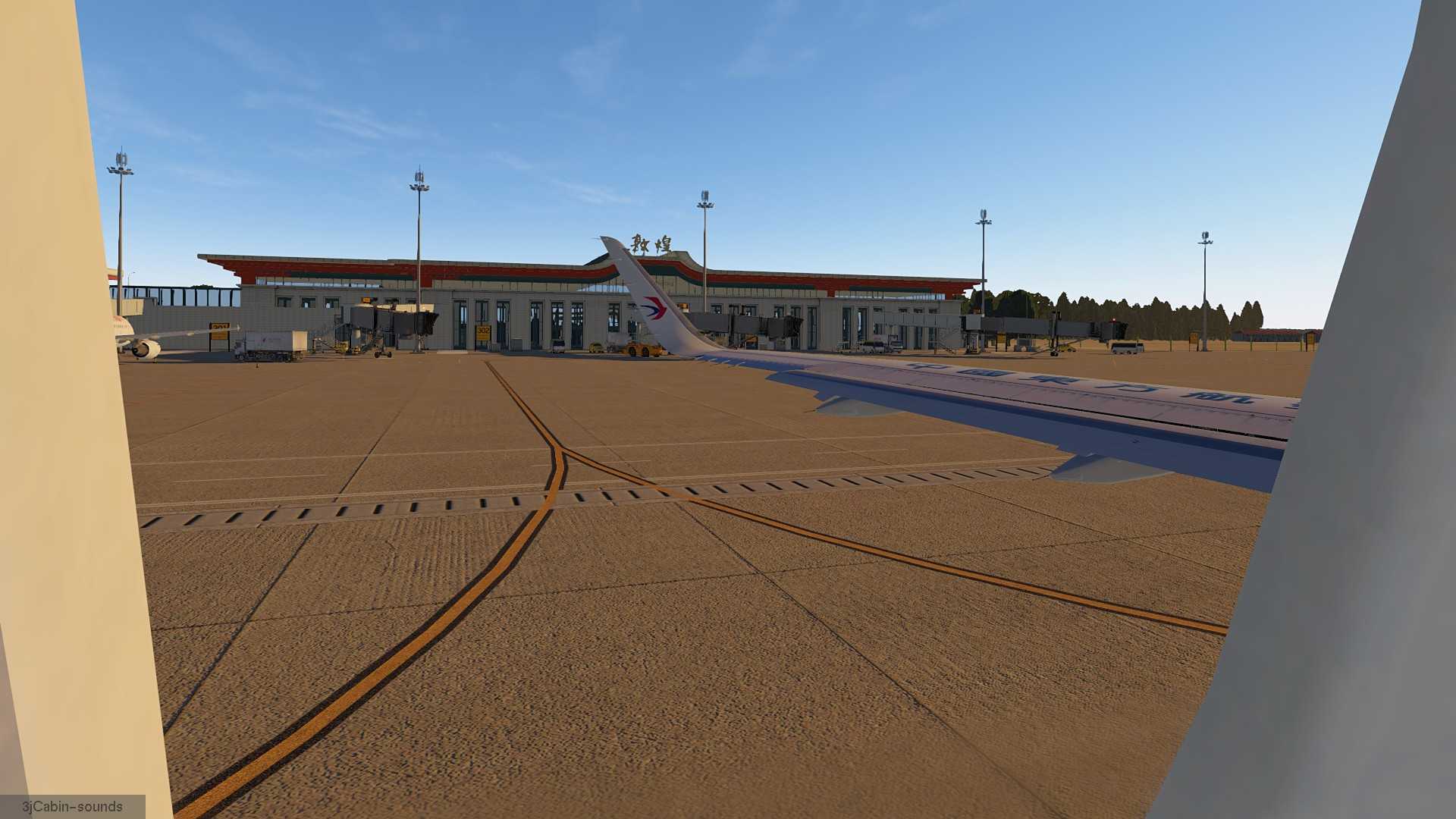 东航随心飞 西安-敦煌-2571 