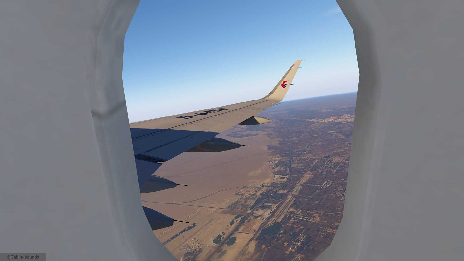 东航随心飞 西安-敦煌-7872 