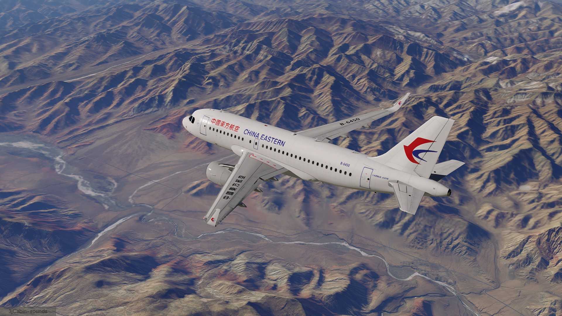 东航随心飞 西安-敦煌-9298 