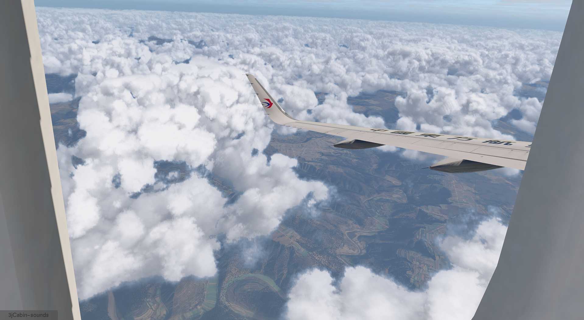 东航随心飞 西安-敦煌-2044 