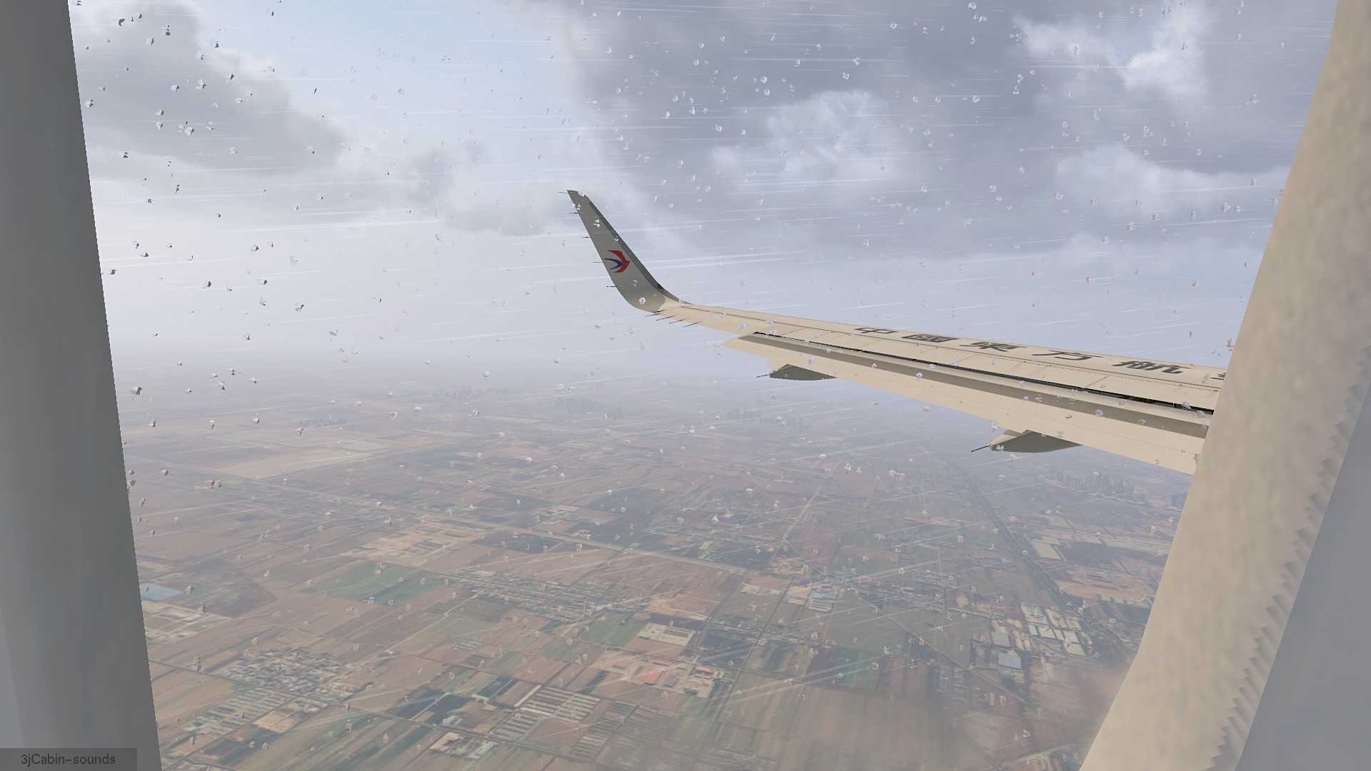 东航随心飞 西安-敦煌-429 