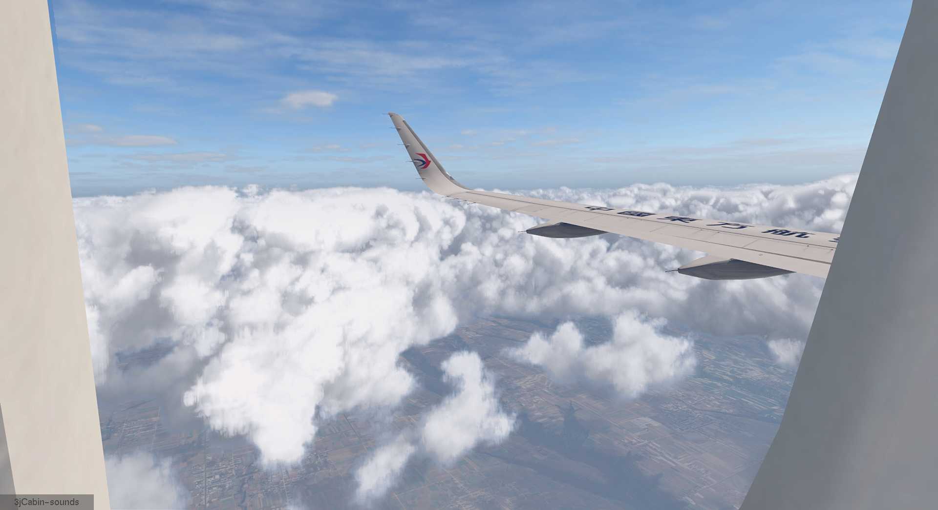 东航随心飞 西安-敦煌-1220 