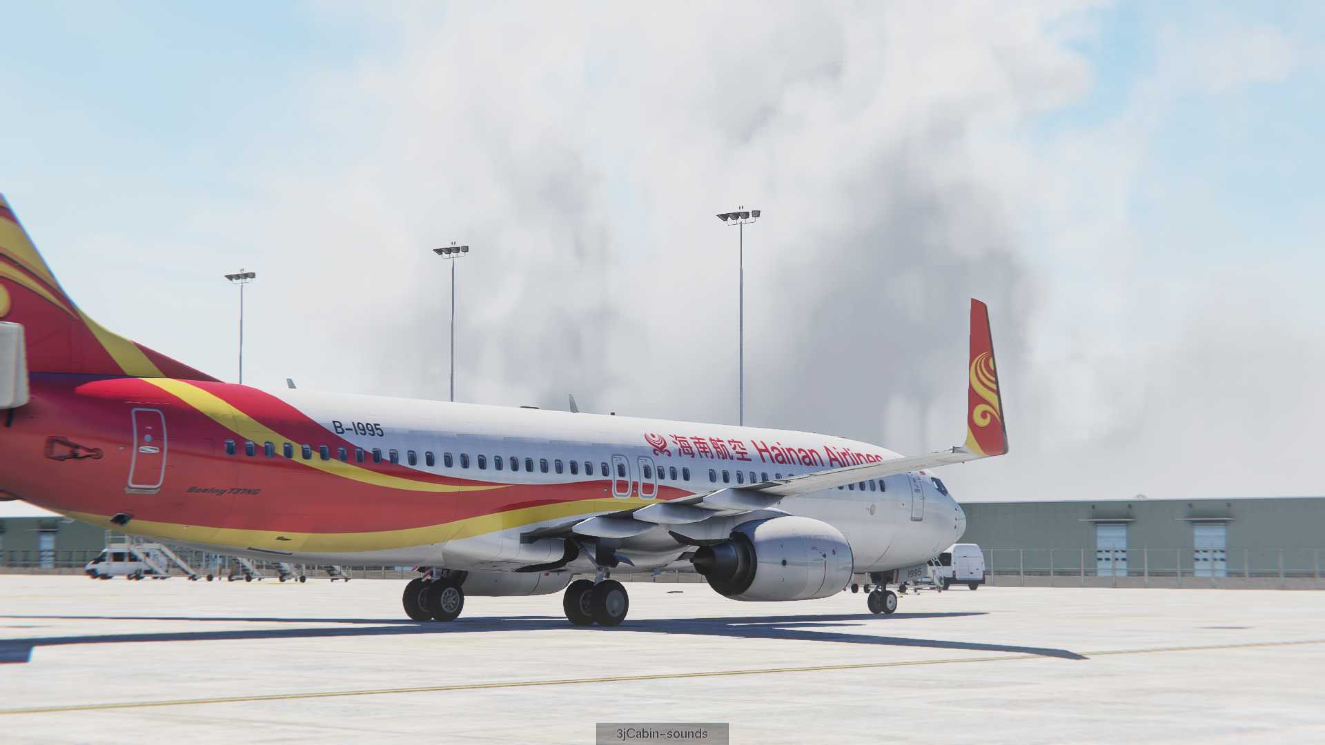 737专场，RTGI+XE XP11-8713 