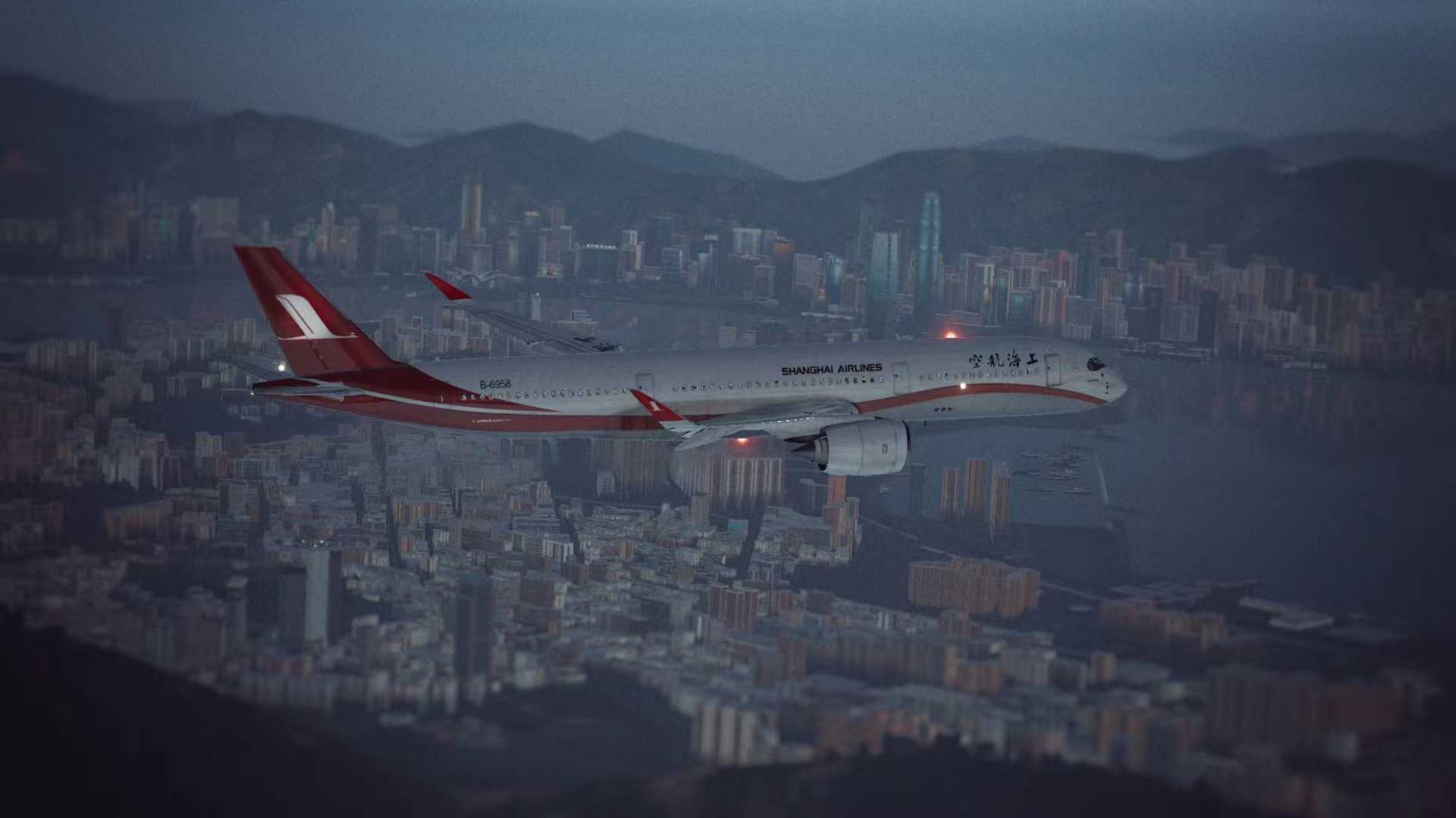 上海航空359（自制涂装）首飞 上海虹桥→香港赤臘角-7378 