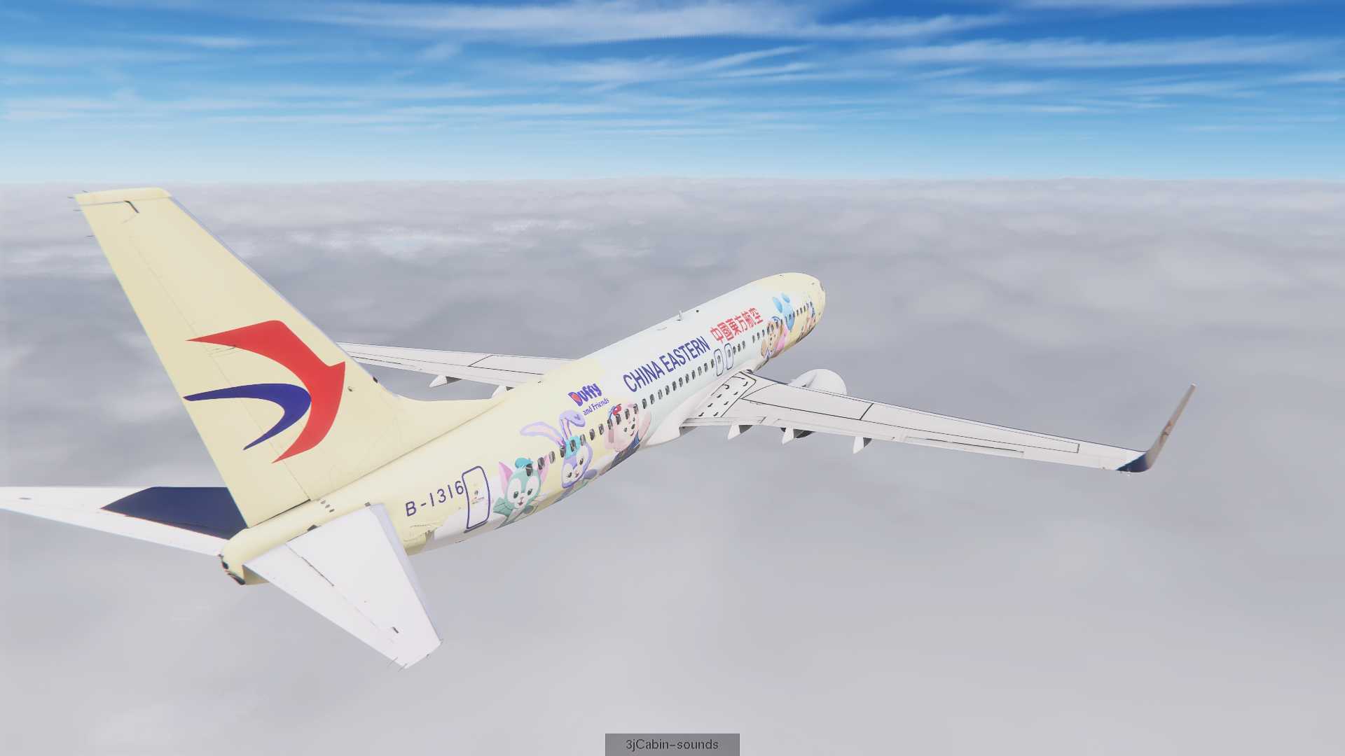 XP11 738专场YYDSKK-7683 