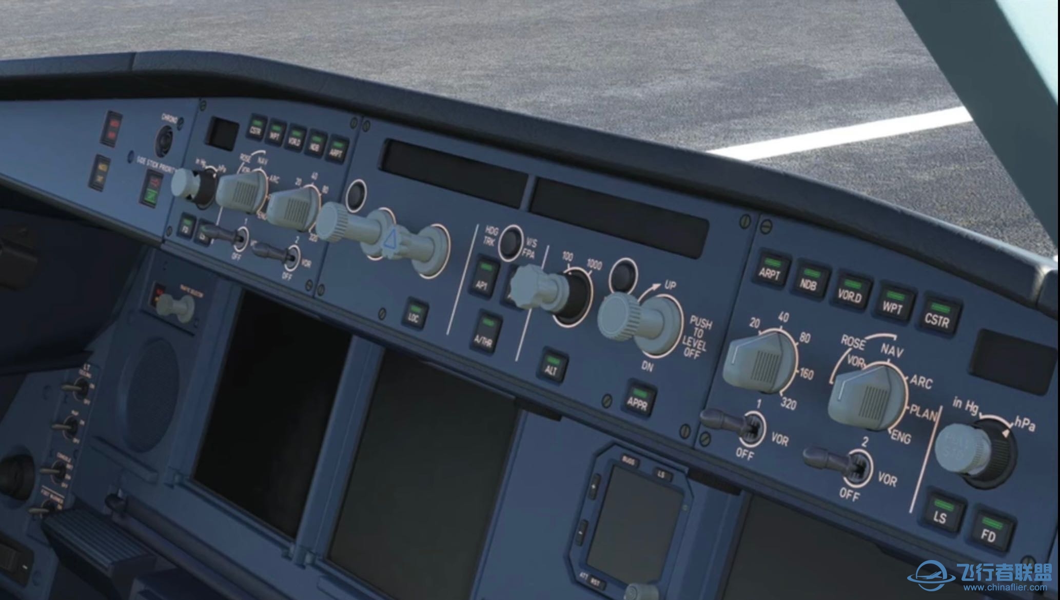 Aerosoft工作室发布Aerosoft A330 For MSFS2020最新预览图-9931 